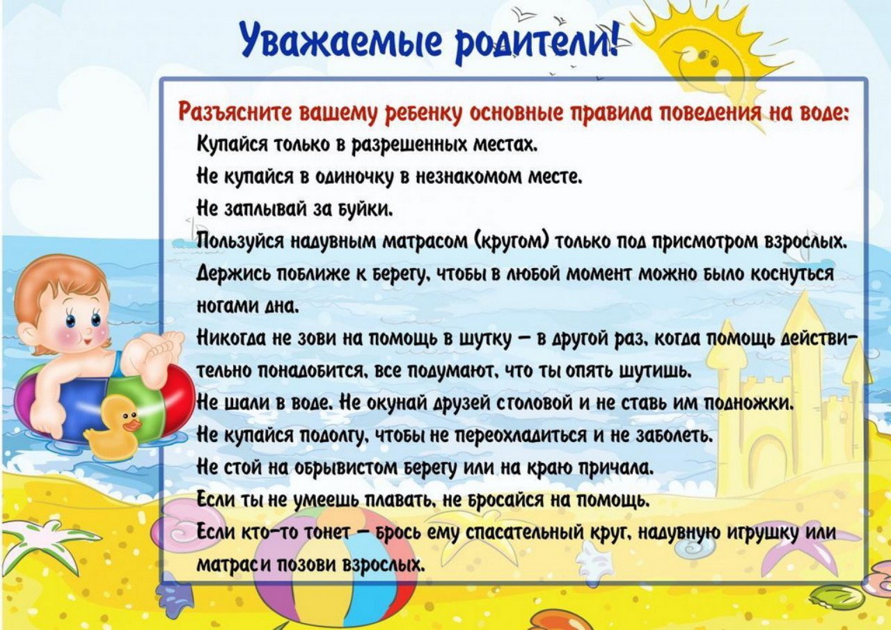 WhatsApp-Image-2021-07-19-at-08.59.30-1.jpeg